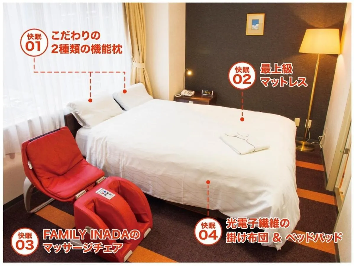 Hotel Shin Osaka / Vacation Stay 81537 0*,  Japan
