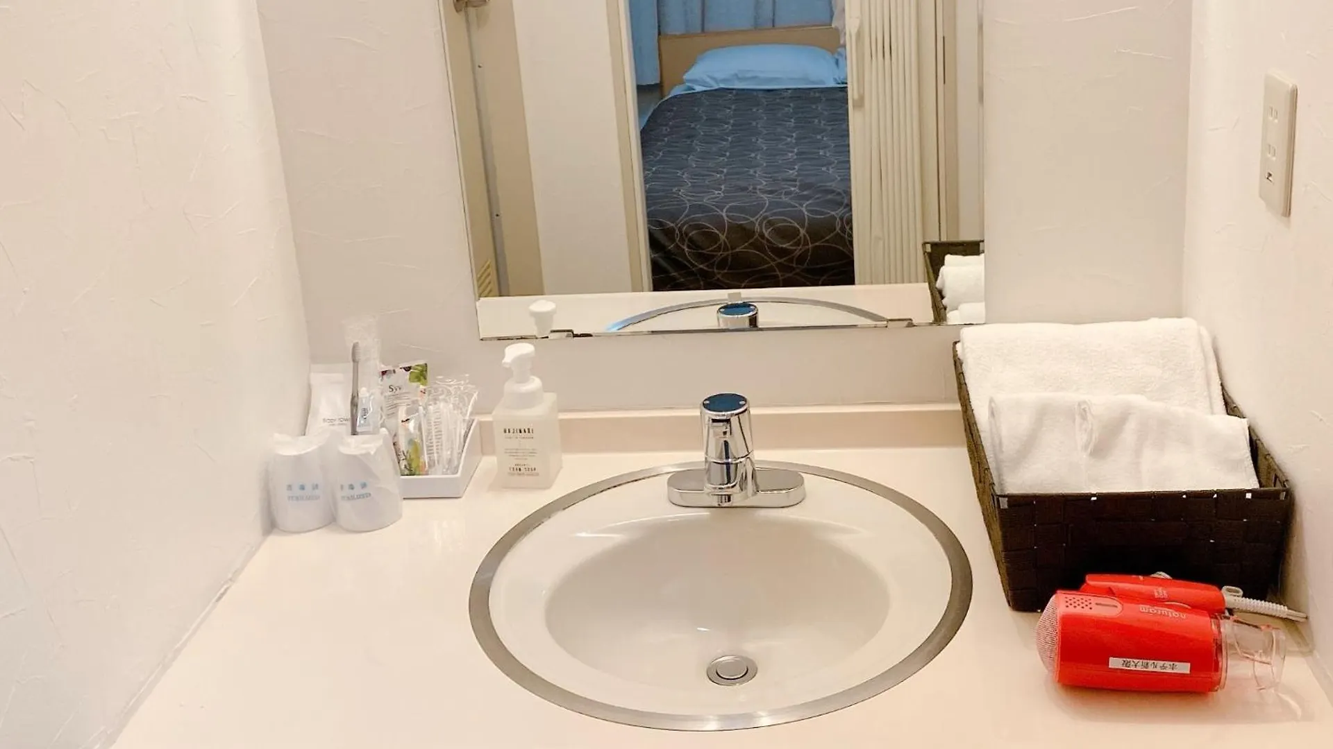 Hotel Shin Osaka / Vacation Stay 81537
